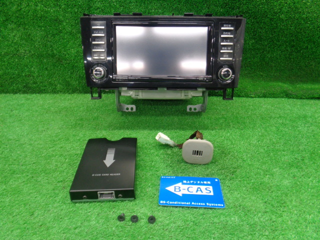 美品!! C26 セレナ 純正 HDD ナビ NA7W-8150JP 28090 1VA0A 地図 2011