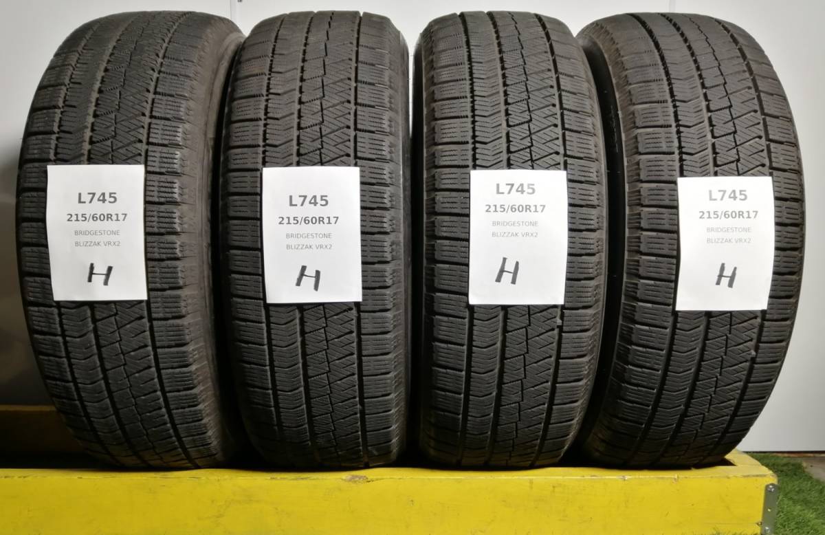 中古スタッドレス215/60R17ブリザック4本セット カローラクロスなど 中古スタッドレス215/60R17ブリザック4本セット カローラクロスなど