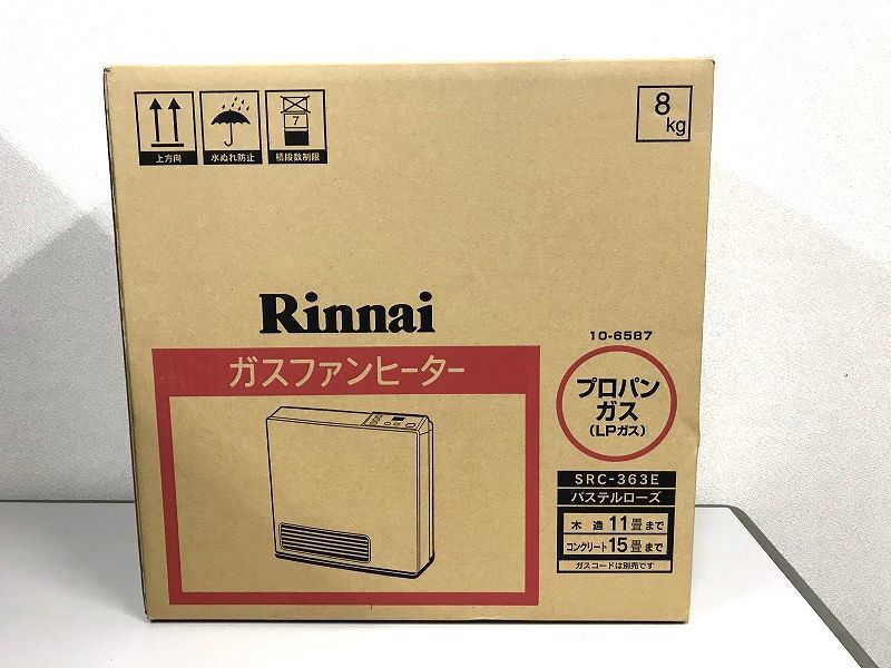 未使用未開封 Rinnai リンナイ LPガスファンヒーター SRC-363E ガスファンヒーター リンナイ LPガス用 リンナイ（Rinnai） 暖房機器 新品*リンナイ*ガスファンヒーター*プロパンガス用*SRC-360E*11～15畳*パステルローズ