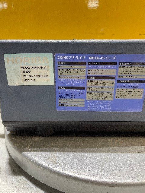 【1円スタート！】HORIBA ホリバ 排気ガステスター MX-002 MEXA-324J 排ガス測定器 自動車整備 動作良好_3