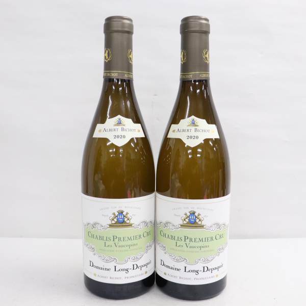 1円~【2本セット】ALBERT BICHOT（アルベール ビショー）ロン デパキ シャブリ レ ヴォークパン 2020 13％ 750ml R22L090006