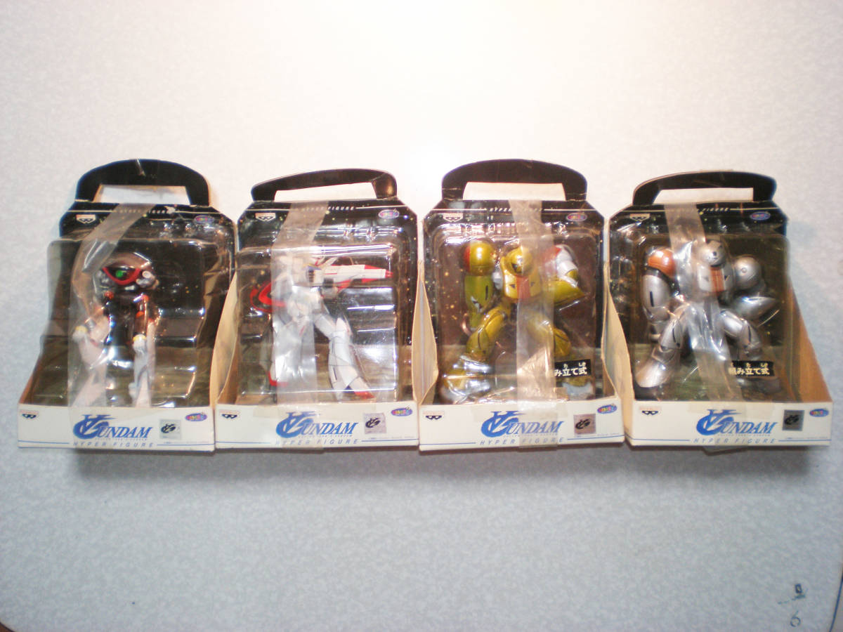 ∀ガンダム ターンエーガンダム ターンAガンダム スモー ウォドム ハイパーフィギュア　全4種セット 未開封品_1