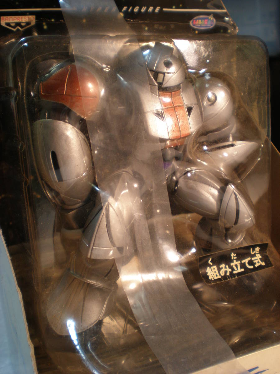 ∀ガンダム ターンエーガンダム ターンAガンダム スモー ウォドム ハイパーフィギュア　全4種セット 未開封品_5