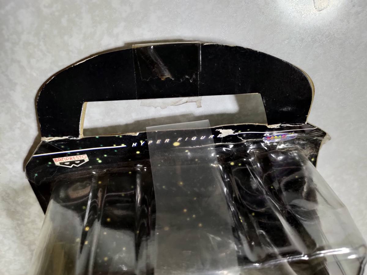 ∀ガンダム ターンエーガンダム ターンAガンダム スモー ウォドム ハイパーフィギュア　全4種セット 未開封品_9