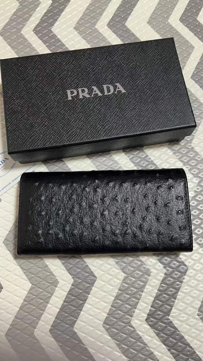 PRADA二つ折り長財布 レザー ブラック 三角ロゴ プラダ 【公式通販】
