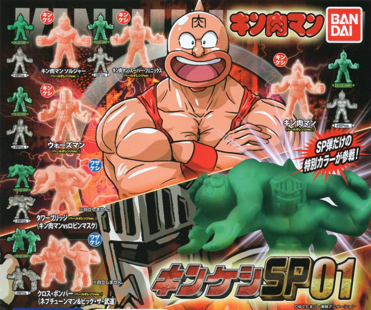 ☆ダイキ工業 ミレーヌ・ホフマン ゼロゼロナインワン 009-1 1/4
