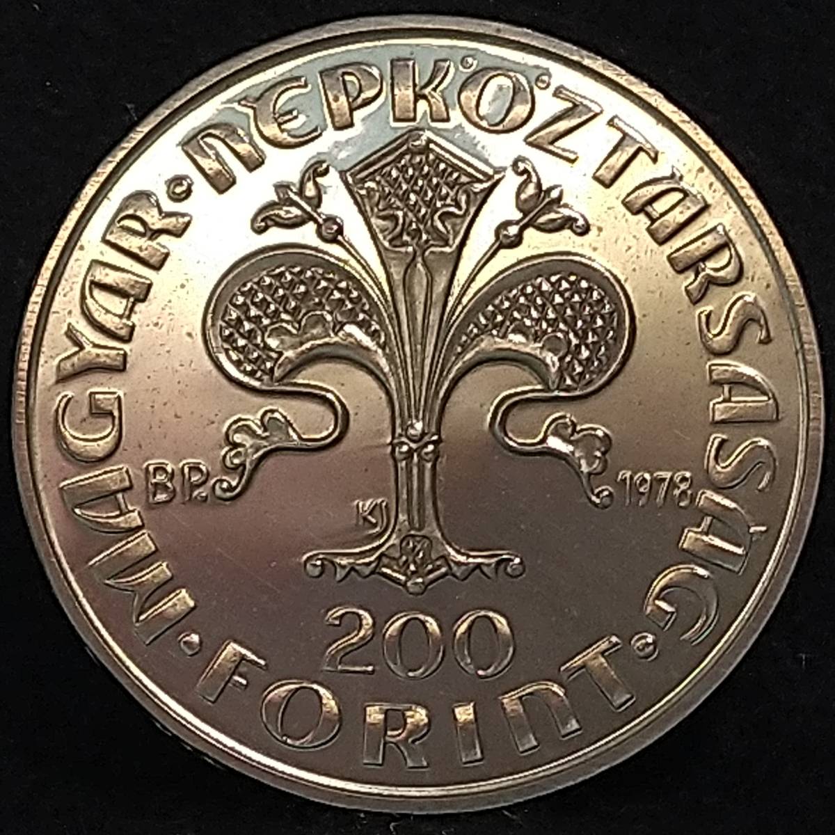 200フォリント ハンガリー銀貨 「ハンガリー Yahoo!オークション 1977
