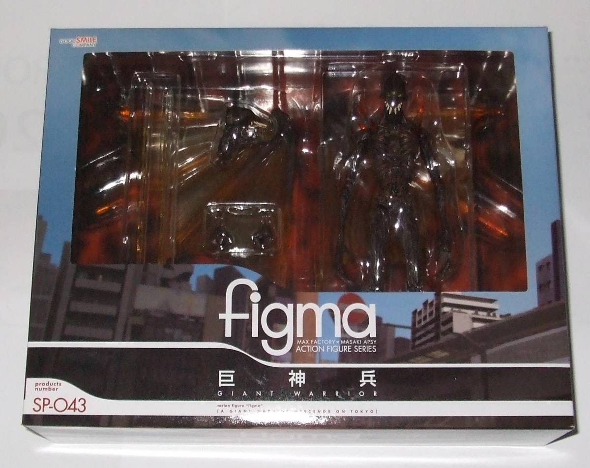 SP-043 figma 巨神兵 【新品未開封】 figma 巨神兵 - ⁄巨神