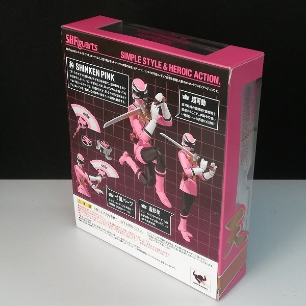 mY651a [未開封] S.H.フィギュアーツ シンケンイエロー シンケンピンク  