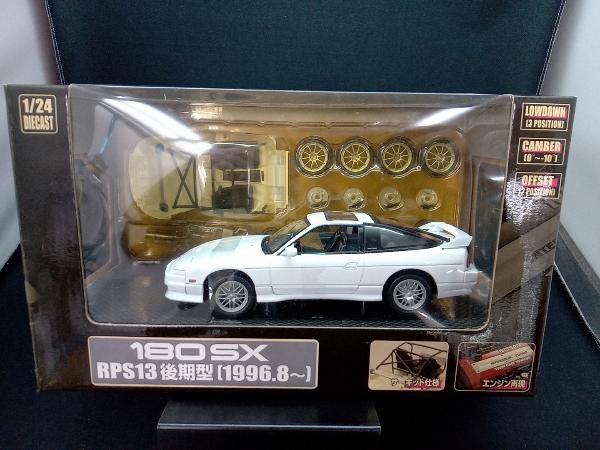 日産 NISSAN 180SX RPS13 後期型 ホワイト DISM ディズム ダイキャスト