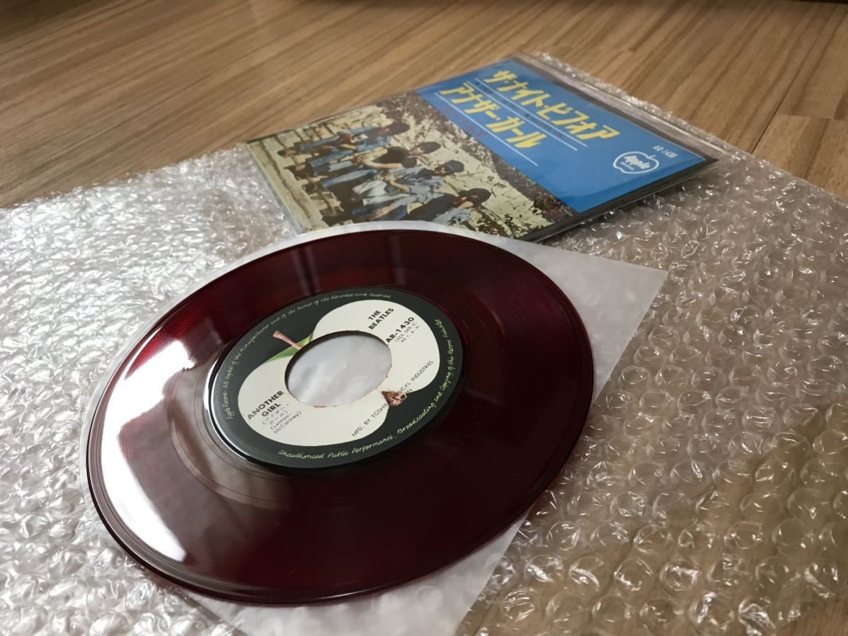 ビートルズ アップル 赤盤 ナイトビフォー(Beatles， The)｜売買されたオークション情報、yahooの商品情報をアーカイブ公開 - オークファン B