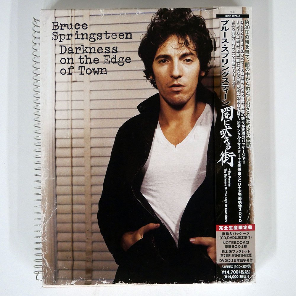 ブルース スプリングスティーン/闇に吠える街/SONY SICP2971(Bruce Springsteen)｜売買されたオークション情報、yahooの商品情報をアーカイブ公開 - オークファン B