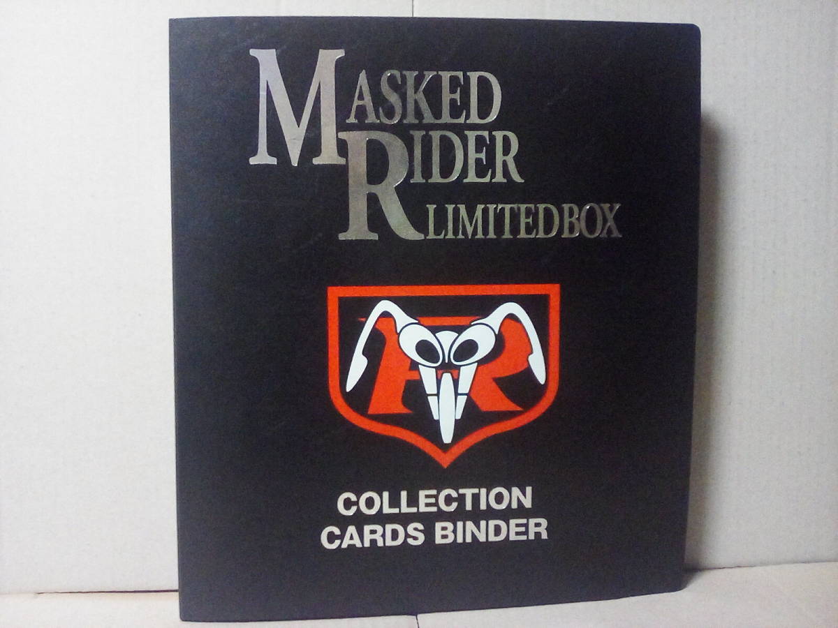 復刻版 カルビーライダースナック 仮面ライダーカード 全549枚 専用 