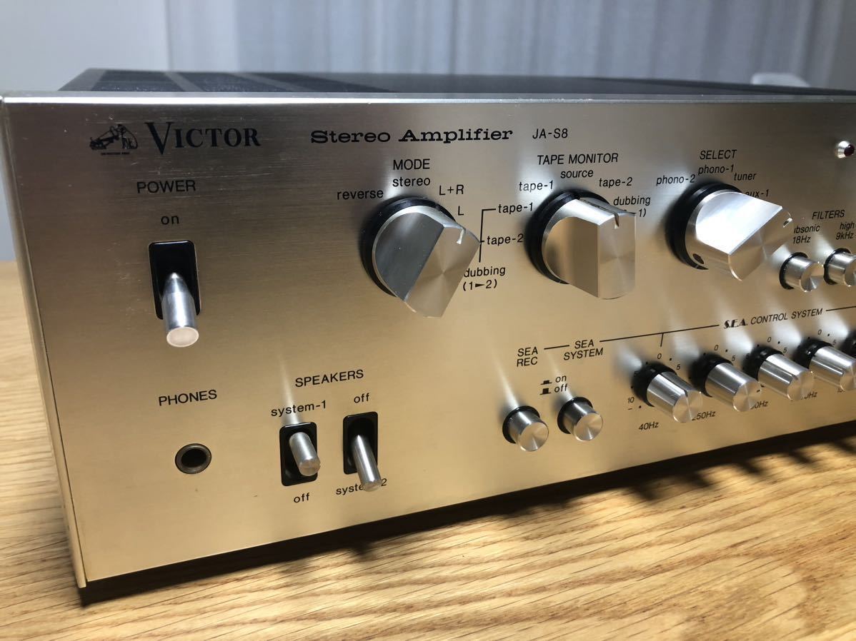 プリメインアンプ ビクター JA-S8 VICTOR ジャンク Victor ステレオ