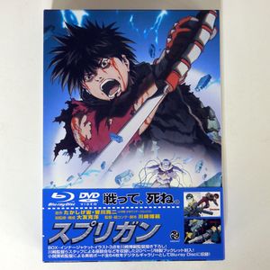 相ヶ瀬龍史の値段と価格推移は 45件の売買情報を集計した相ヶ瀬龍史の価格や価値の推移データを公開