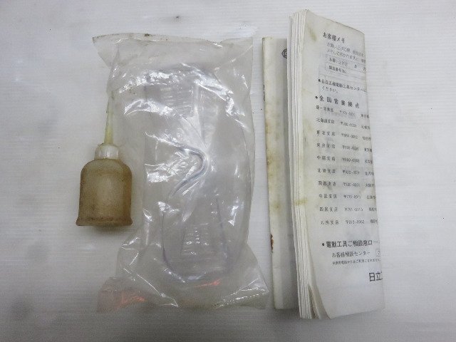 | HiKOKI(ハイコーキ) HiKOKI 高圧ロール釘打機 電動工具・エアー工具・大工道具 釘打ち機」の人気商品一覧 安い商品を通販 安い商品を通販サイトから探す 36Vコードレス仕上釘打機 ピンタッカー 工具 タッカー&frasl;ネイラ&frasl;鉄筋 エアータッカー（メーカーハイコーキ（旧：日立工機 ハイコーキ」の人気商品一覧 高圧エア釘打ち機 日立工機釘打ち機の通販
