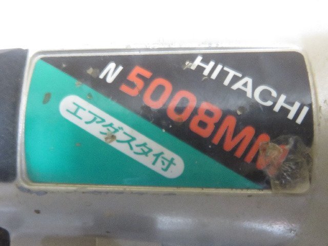 | HiKOKI(ハイコーキ) HiKOKI 高圧ロール釘打機 電動工具・エアー工具・大工道具 釘打ち機」の人気商品一覧 安い商品を通販 安い商品を通販サイトから探す 36Vコードレス仕上釘打機 ピンタッカー 工具 タッカー&frasl;ネイラ&frasl;鉄筋 エアータッカー（メーカーハイコーキ（旧：日立工機 ハイコーキ」の人気商品一覧 高圧エア釘打ち機 日立工機釘打ち機の通販