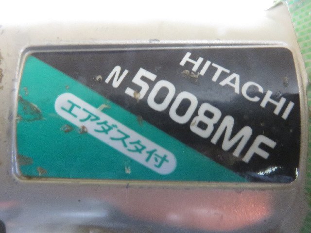 | HiKOKI(ハイコーキ) HiKOKI 高圧ロール釘打機 電動工具・エアー工具・大工道具 釘打ち機」の人気商品一覧 安い商品を通販 安い商品を通販サイトから探す 36Vコードレス仕上釘打機 ピンタッカー 工具 タッカー&frasl;ネイラ&frasl;鉄筋 エアータッカー（メーカーハイコーキ（旧：日立工機 ハイコーキ」の人気商品一覧 高圧エア釘打ち機 日立工機釘打ち機の通販