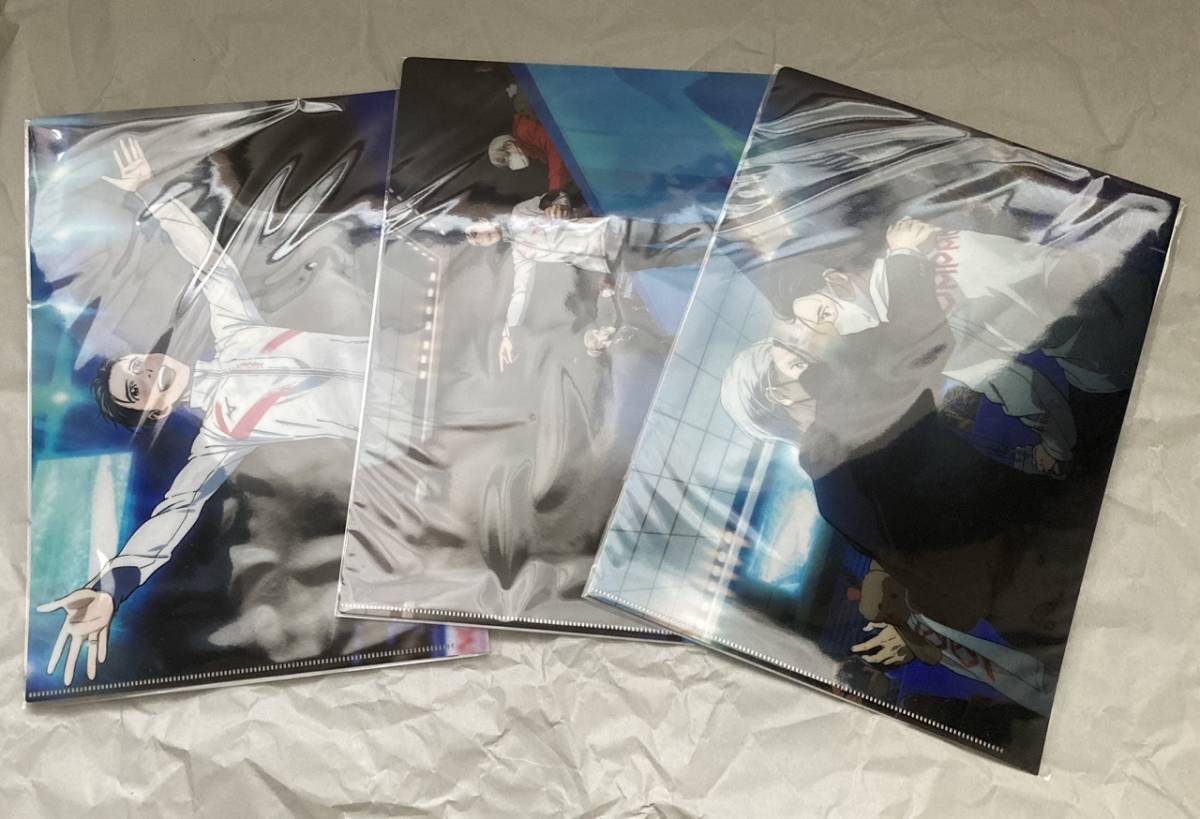 ミズノ ユーリ!!! on ICE MIZUNO オーセンティックテックシールド
