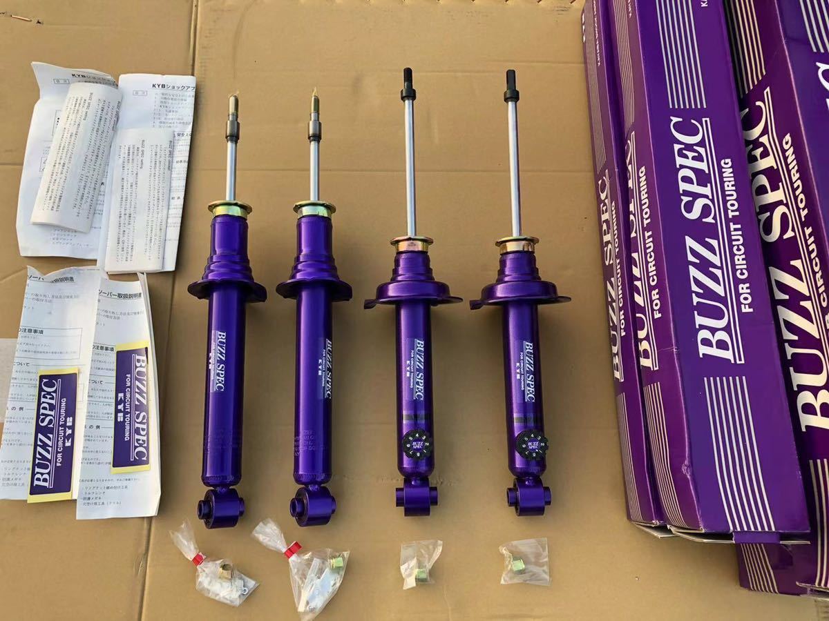 KYB カヤバ ⁄ BUZZ SPEC Yahoo!オークション トヨタ スープラ⁄ソアラ 
