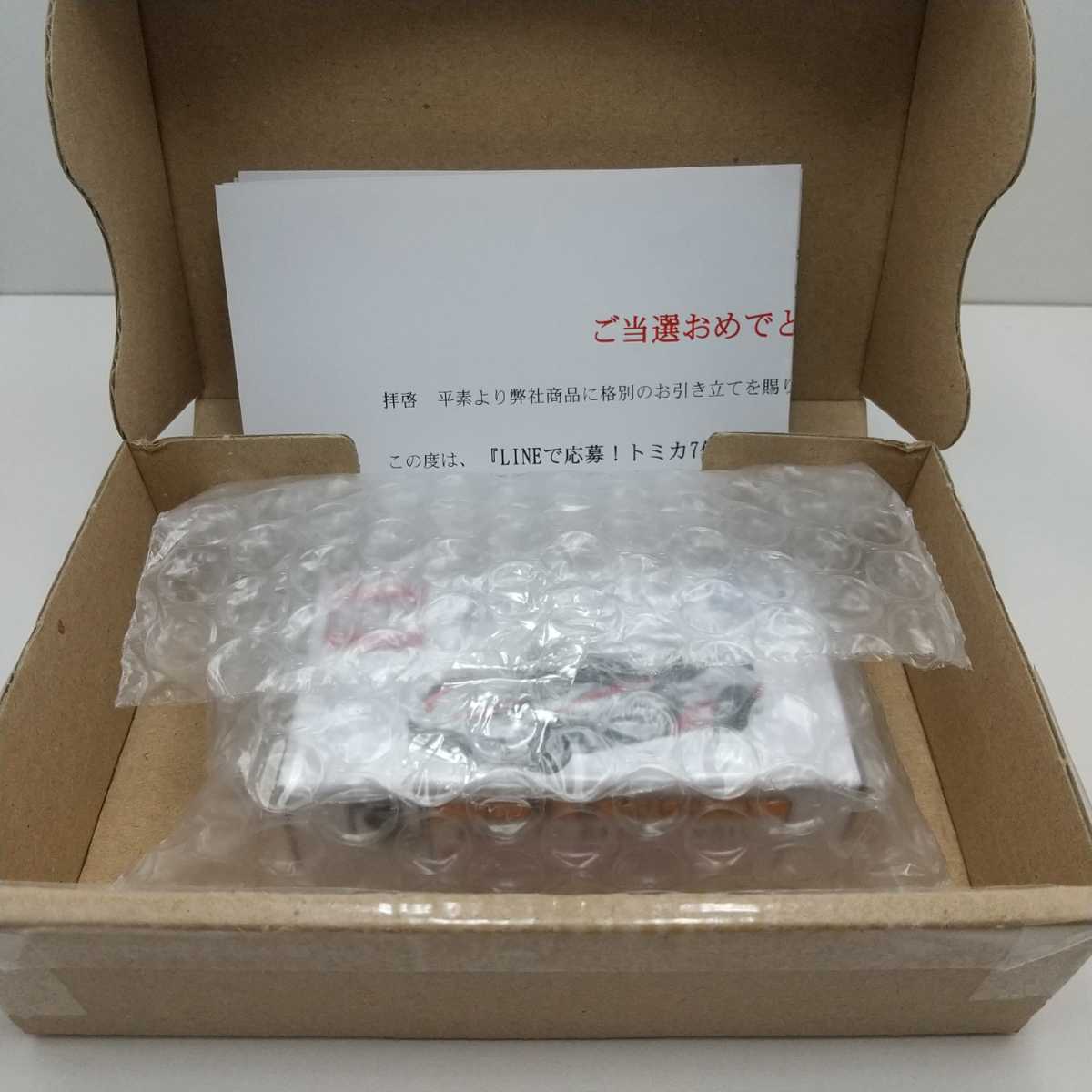 ワンダ・ウィウコミルスカ 公式通販 WILKOMIRSKA Society クライスラー