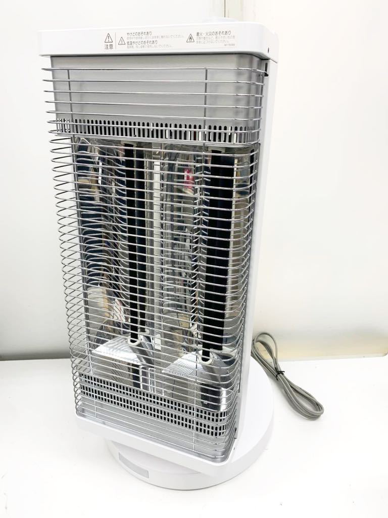 送料一律2，000円 美品 DAIKIN ダイキン 遠赤外線暖房機 セラムヒート