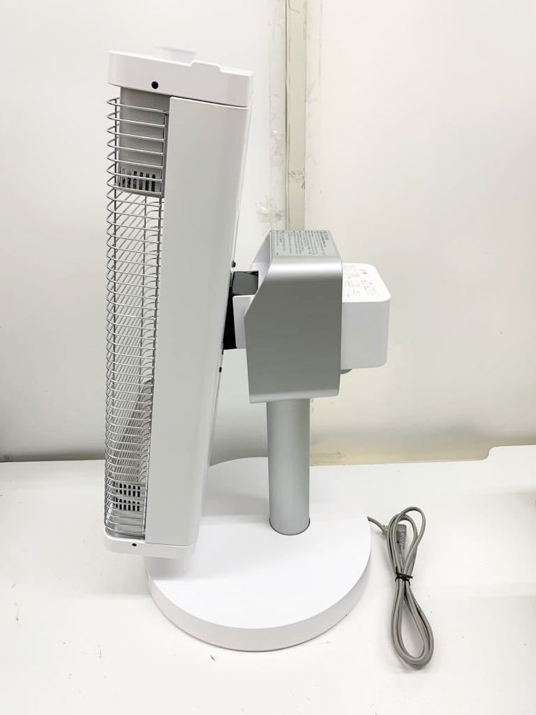 送料一律2，000円 美品 DAIKIN ダイキン 遠赤外線暖房機 セラムヒート