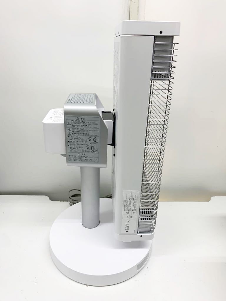 送料一律2，000円 美品 DAIKIN ダイキン 遠赤外線暖房機 セラムヒート