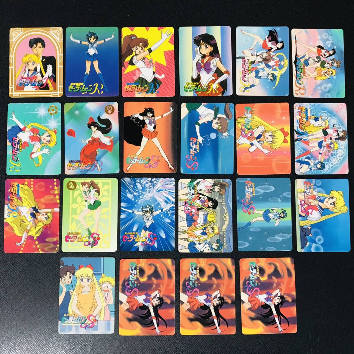 セーラームーン カードダス 森永食品 食玩限定カード MORINAGA