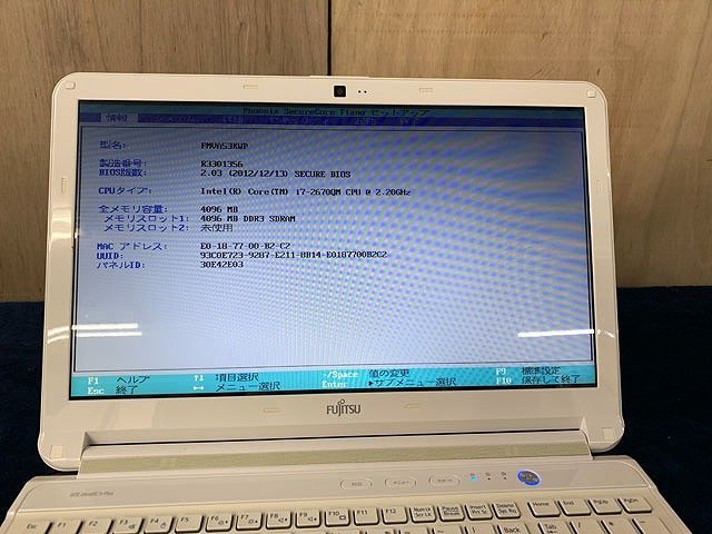 Fujitsu Lifebook S Series - External Reviews