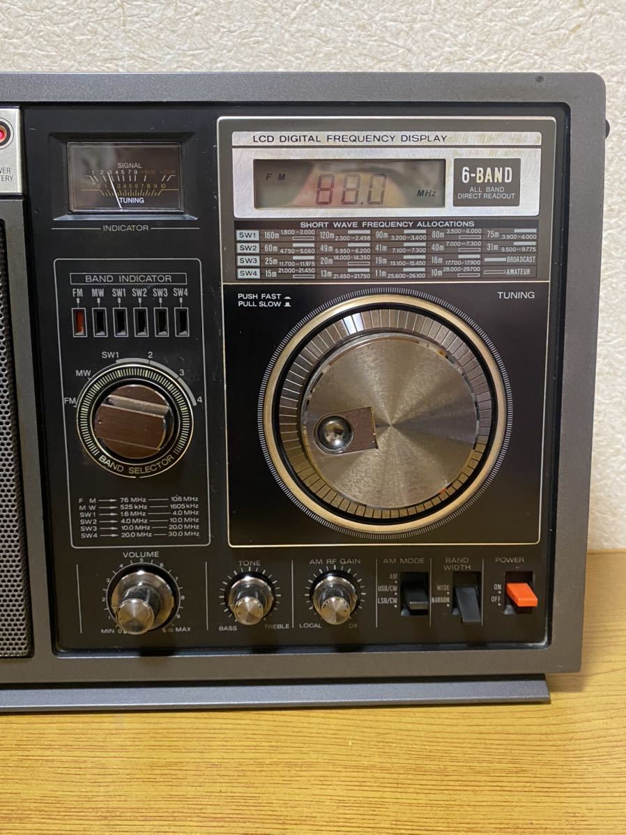 National RF-B300 短波ラジオ 高感度 名機 アンテナ完品 昭和