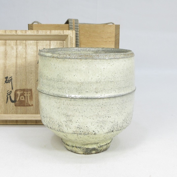 舩木研児 白釉 胴紐 ぐい呑 船木 民藝 共箱② 2025年最新 【