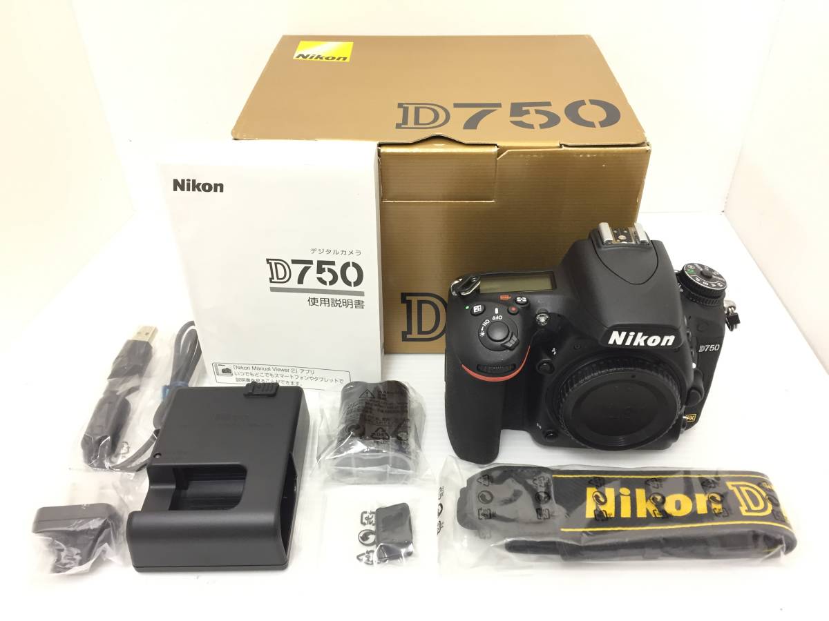 Nikon D750 ボディ デジタル一眼レフカメラ ニコン 公式通販 KIT | 24 