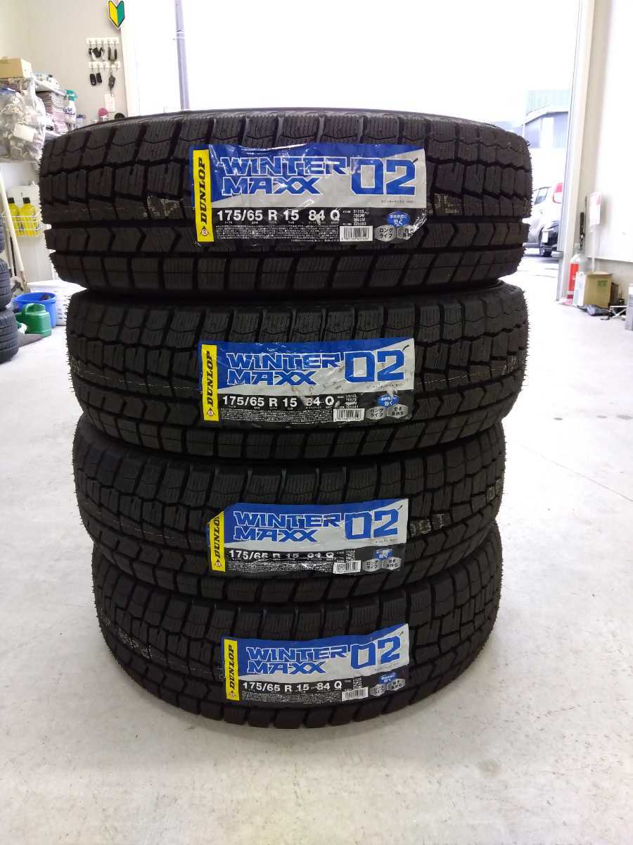 5.5j シャリー　ダックス　モンキー　10インチ 定番，高品質 5Lモンキー。TLローダウンカスタムシート黒。ロゴ