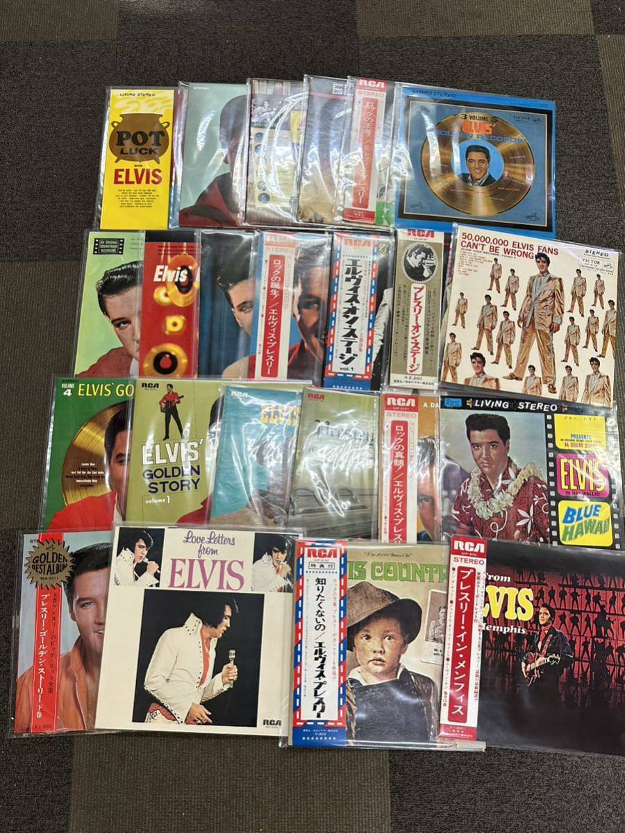 新作登場，限定SALE エルヴィス プレスリー ELVIS PRESLEY LP レコード まとめ セット(Elvis Presley)｜売買されたオークション情報、yahooの商品情報をアーカイブ公開 - オークファン E