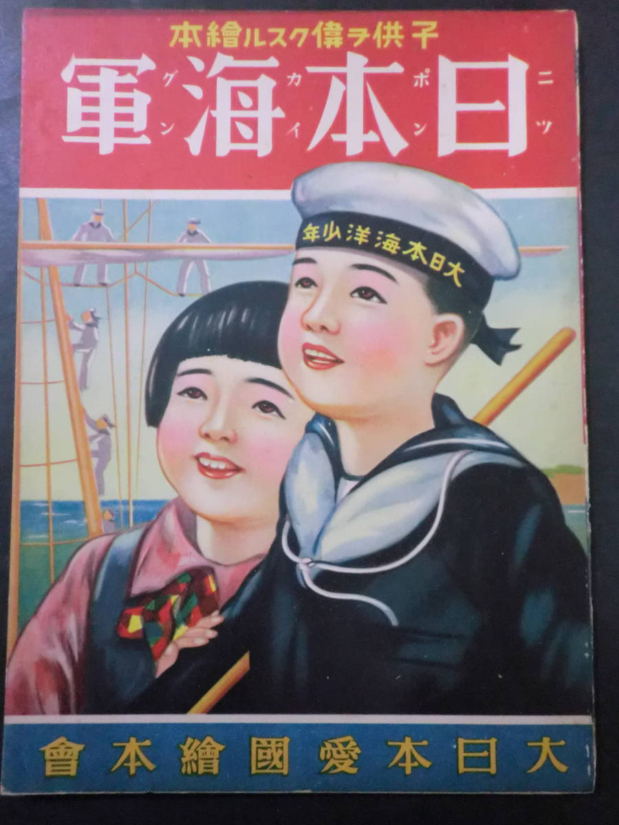 g1070819354.1