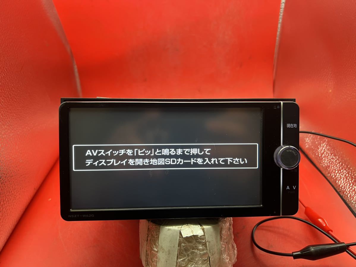 車 トヨタ純正カーナビ NSZT-Y62G