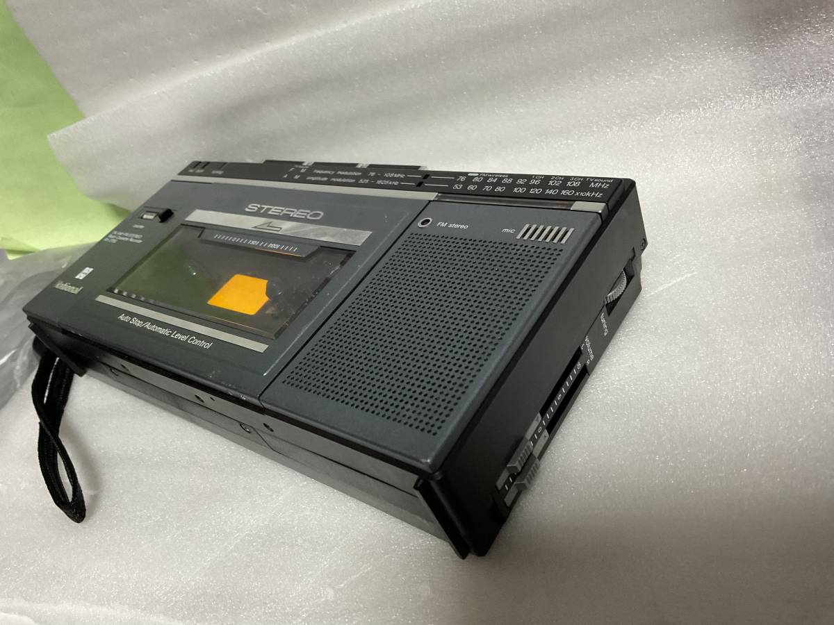在庫あり即日出荷 National RX - 2700