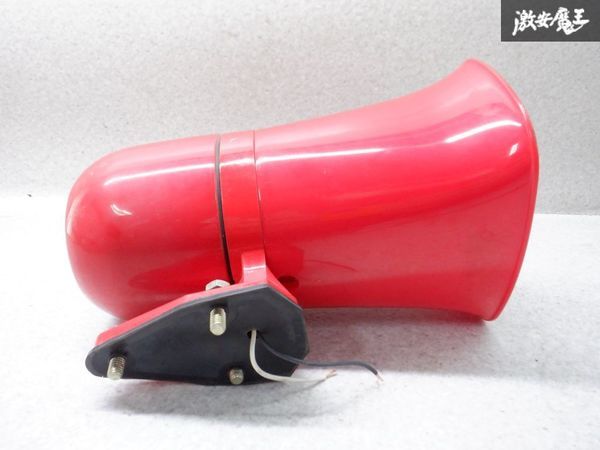 大阪サイレン 拡声器 SP-1A ドライバーユニット スピーカー 50W
