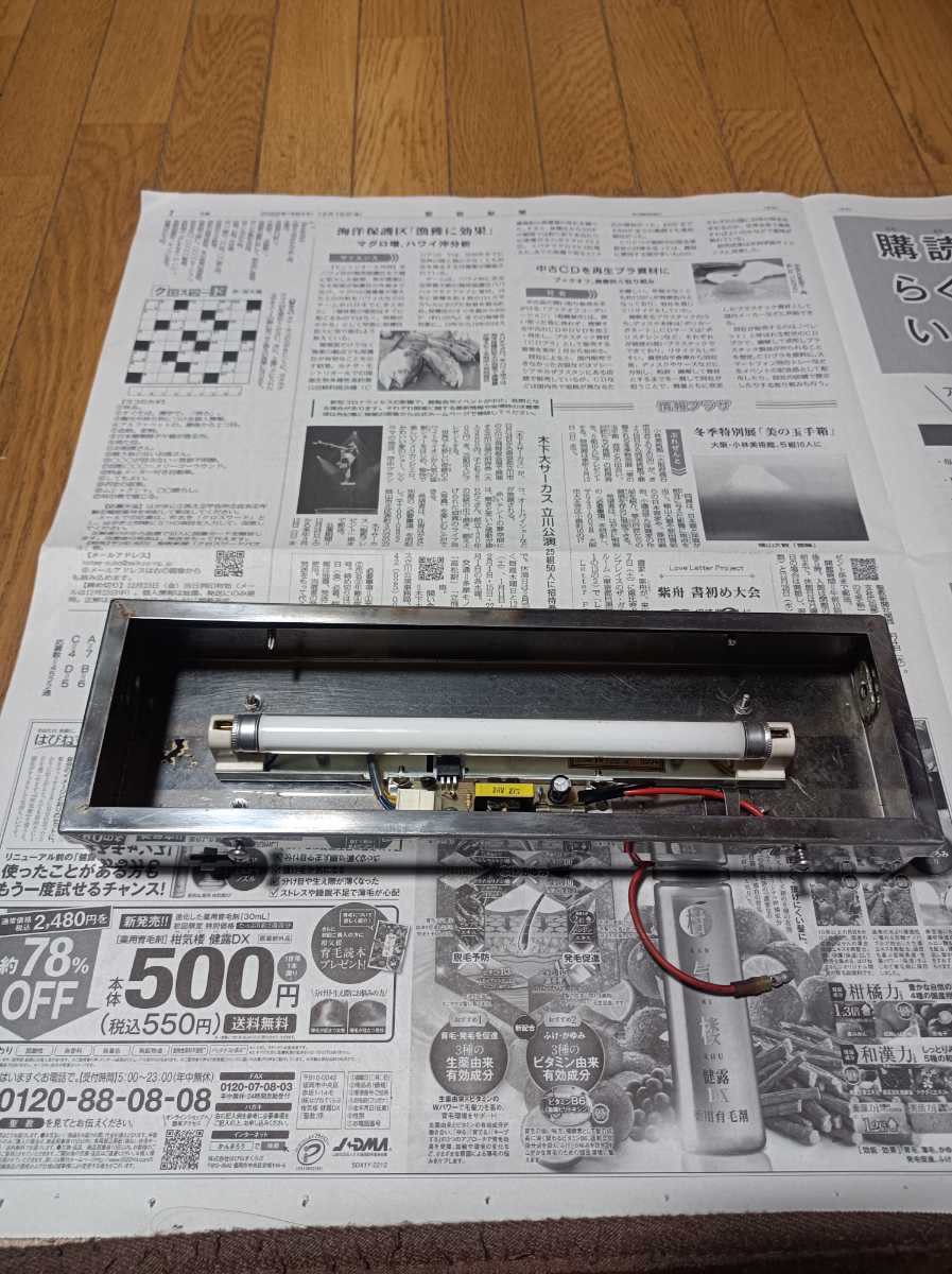 アンドン 大型 日野 行燈 ウイング バスマーク 24V ツインDX ワンマン