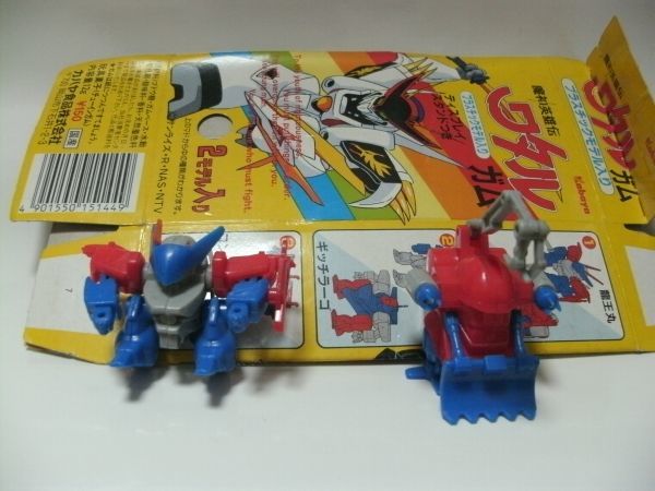 食玩 【 ※当時物 ①龍王丸/ブルッキー 2モデル入り魔神英雄伝  