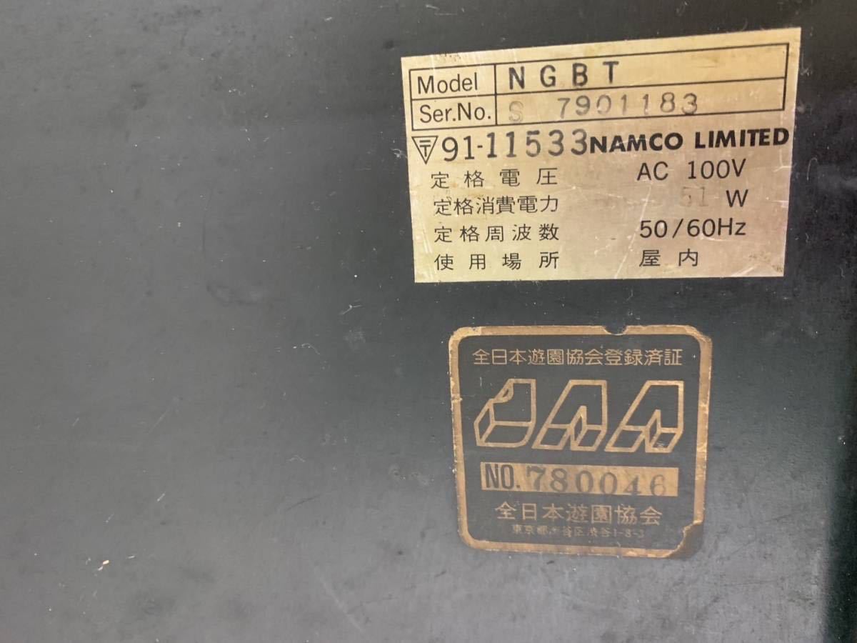 NAMCO⁄ナムコ レトロゲーム テーブルジービー モデル NGBT NAMCO