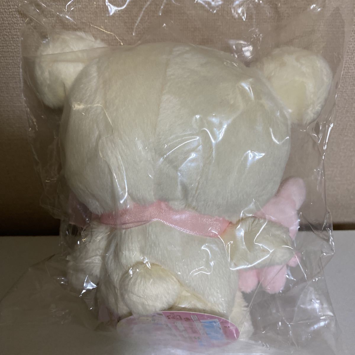 リラックマ コリラックマ おすわりぬいぐるみ リラックマストア限定