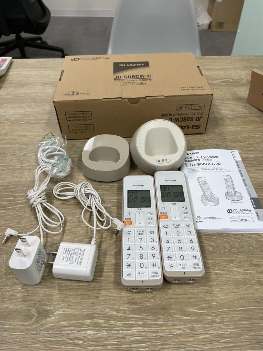 Panasonic パナソニック デジタルコードレス電話機 コードレス電話機 子機2台 子機 パナソニック Panasonic デジタルコードレス電話機 パナソニックVE-GZ62DW-W VE-E10-W デジタルコードレス電話機（充電台付親機
