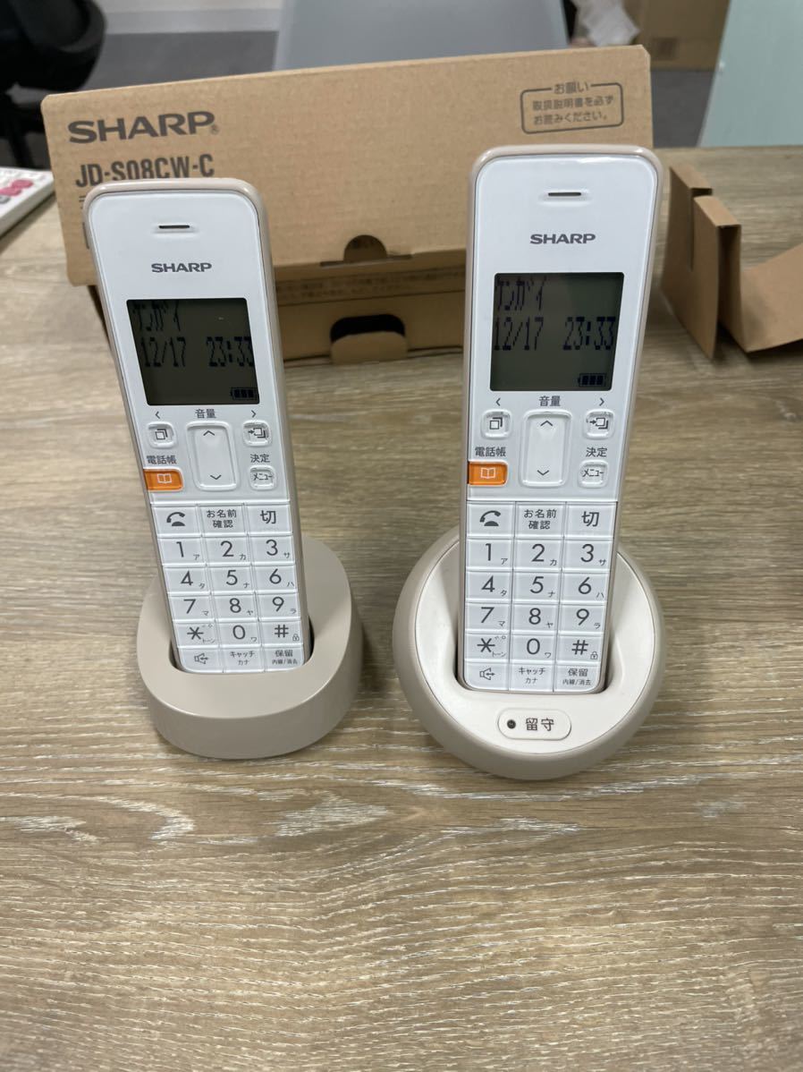Panasonic パナソニック デジタルコードレス電話機 コードレス電話機 子機2台 子機 パナソニック Panasonic デジタルコードレス電話機 パナソニックVE-GZ62DW-W VE-E10-W デジタルコードレス電話機（充電台付親機