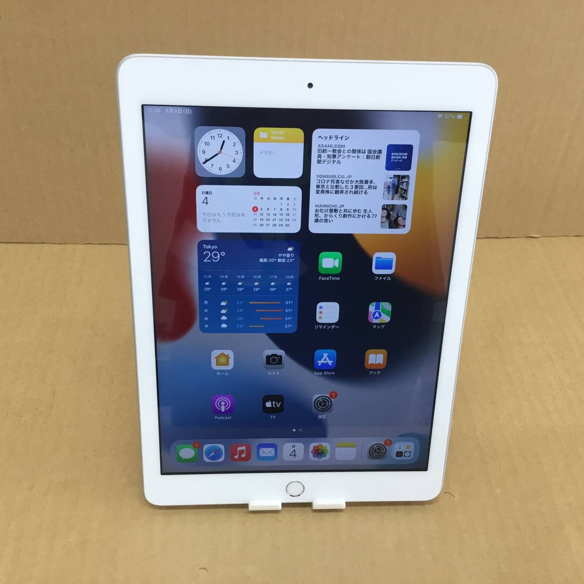 Apple iPad 第6世代 Silver + Apple Pencil | SEIMOSC.LT