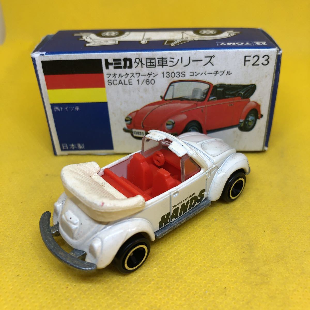 トミカ 日本製 青箱 F23 フォルクスワーゲン 1303S コンバーチブル