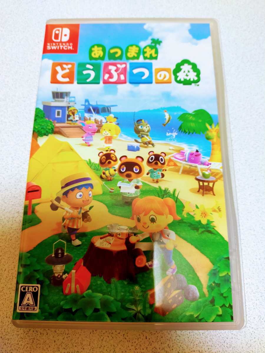  Nintendo Switch あつまれどうぶつの森 ニンテンドースイッチ(ニンテンドースイッチソフト)｜売買されたオークション情報、yahooの商品情報をアーカイブ公開 - オークファン ニンテンドースイッチソフト