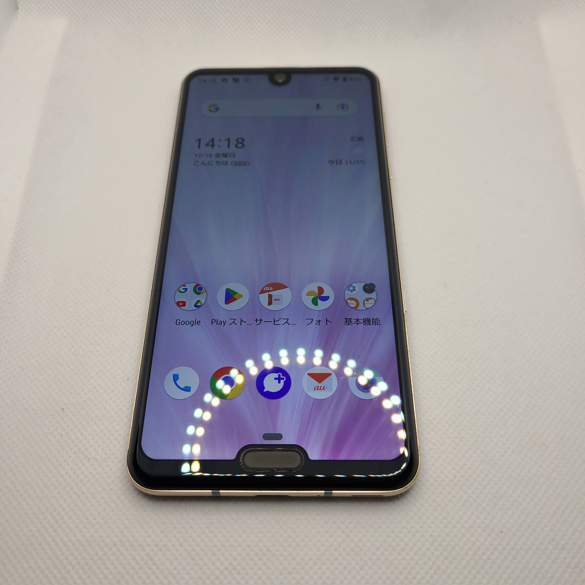 AQUOS R3 ◇ 6GB/128GB Android11 3200mAh 6.2inch(1440×3120dot) SD
