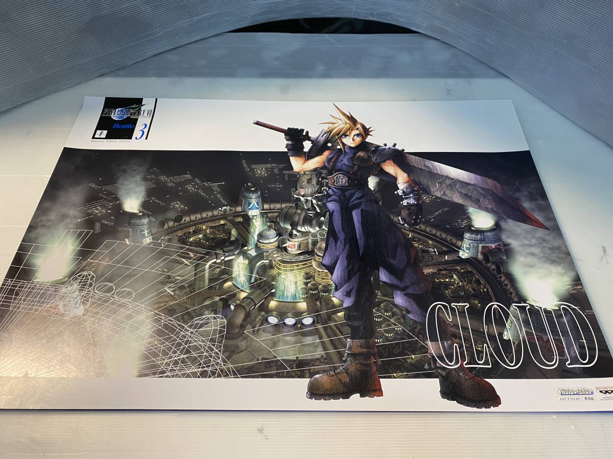 ☆非売品☆ファイナルファンタジーVII Battle3 ポスター 当時物 1997 